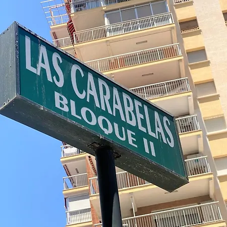 Διαμέρισμα Carabelas T2-13 *